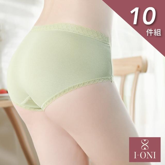 【I-ONI 愛歐妮】10件-波浪少女柔軟棉質中低腰內褲(M-XL/顏色隨機/中低腰內褲)