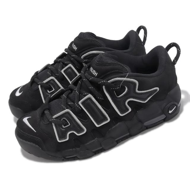 NIKE 耐吉】x AMBUSH Air More Uptempo Low 黑白聯名男鞋大AIR 低筒