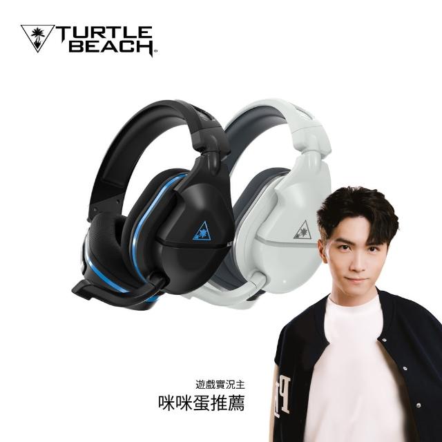 【Turtle Beach】Stealth 600 Gen 2無線電競耳機麥克風PS ＆ PC