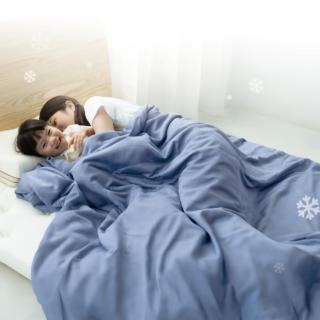 【LoveFu】竹眠雪被-夏夜藍x雙人6尺 涼感 抗菌 抗(可機洗 涼被)