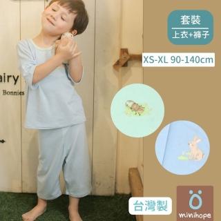 【minihope】寬版七分居家套裝-花園動物 男女童(台灣製 居家服 居家套裝 七分袖 七分褲)