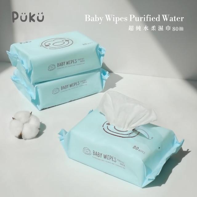 【PUKU 藍色企鵝】加厚型嬰兒柔濕巾80抽(24包)