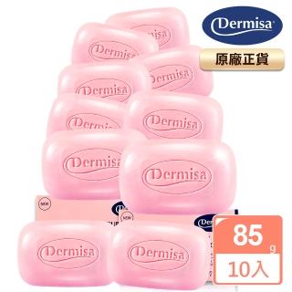 【Dermisa】美國櫻花煥白淡斑皂10入組85gx10(潔顏皂)