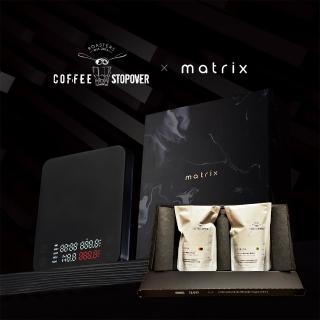 【Matrix】x stopover M1 PRO電子秤+衣索比亞Bench Maji咖啡豆藝妓禮盒組(咖啡秤/料理秤/粉水比/粉液比)