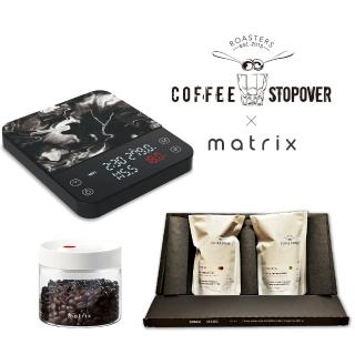【Matrix】x stopover M1 PRO電子秤+密封罐400ml+衣索比亞Bench Maji咖啡豆藝妓禮盒組(咖啡秤/料理秤)