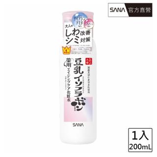 【SANA 莎娜】豆乳美肌緊緻潤澤亮白化妝水(200mL)