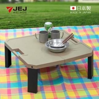 【JEJ】CHABBY 日本製方形便攜手提式摺疊桌/休閒桌(折疊桌/野營桌/野餐桌)