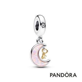【Pandora官方直營】夢幻月光與鑰匙雙色吊飾