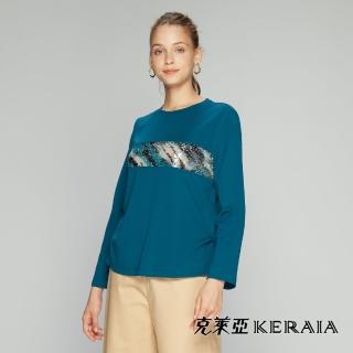 【KERAIA 克萊亞】景泰藍調異素材拼接上衣