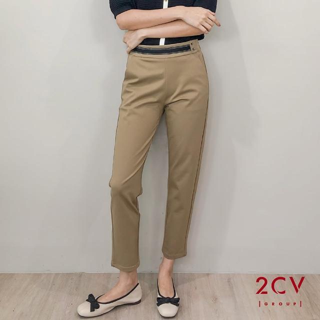【2CV】現貨 冬新品 腰帶造型直筒西裝褲長褲QT013