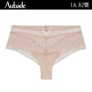 【Aubade】幻覺蕾絲平口褲 性感小褲 法國進口 女內褲-(1A-嫩膚)