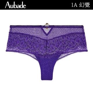 【Aubade】幻覺蕾絲平口褲 性感小褲 法國進口 女內褲-(1A-紫)