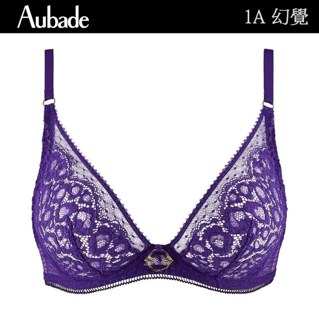 【Aubade】幻覺蕾絲水滴無襯內衣 性感內衣 法國進口 女內衣(1A-紫)