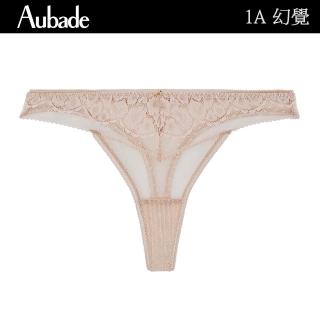 【Aubade】幻覺蕾絲後無痕丁褲 性感小褲 法國進口 女內褲-(1A-嫩膚)