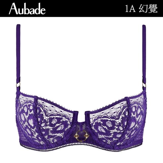 【Aubade】幻覺蕾絲無襯內衣 性感內衣 法國進口 女內衣(1A-紫.深藍)