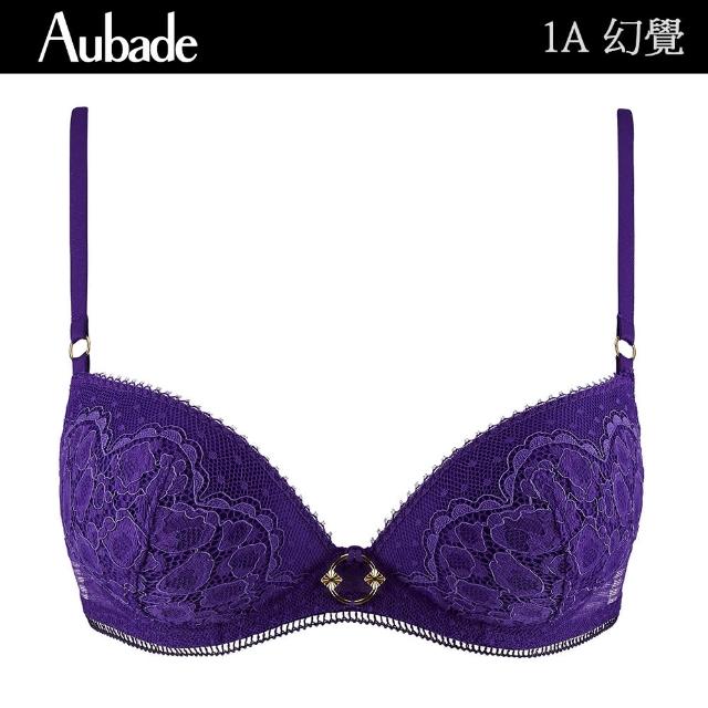 【Aubade】幻覺蕾絲立體有襯內衣 性感內衣 法國進口 女內衣(1A-紫.深藍)