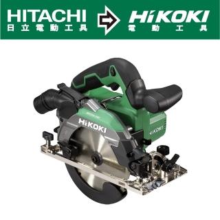 【HIKOKI】18V充電式無刷圓鋸機165mm-雙電5.0AH(C1806DB)