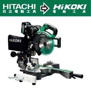 【HIKOKI】MV 36V充電式無刷多角度切斷機7”-雙電BSL36A18(C3607DRA)