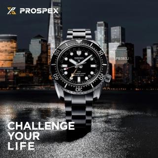 【SEIKO 精工】Prospex 大谷翔平廣告款 GMT 三日鍊潛水陶瓷機械錶-42mm 618年中慶(SPB383J1/6R54-00D0D)