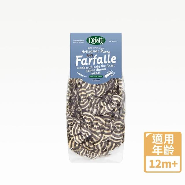 【little pasta】Difatti 蝴蝶結造型義大利麵-墨魚