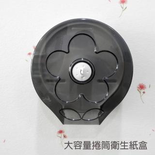 壁掛式捲筒衛生紙盒/大容量衛生紙盒 黑色透明(台灣製造)