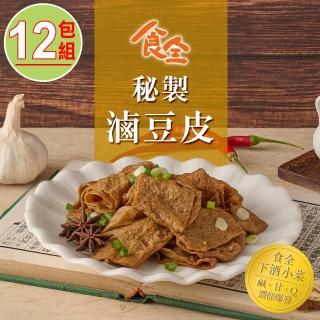 【食全】秘制滷豆皮12包組(150g±5%/包)