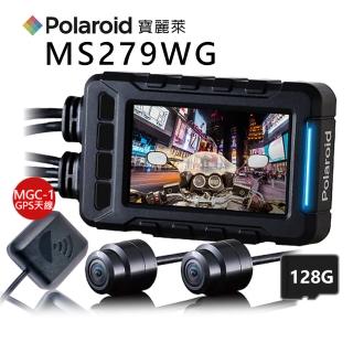 【Polaroid 寶麗萊】MS279WG 小蜂鷹 前後雙鏡機車行車記錄器(贈GPS模組+128G+車牌架)