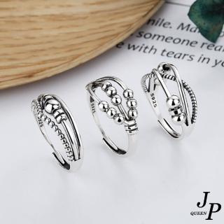 【Jpqueen】簡約復古三層交叉小眾靈動圓珠轉珠開口戒指(3款可選)