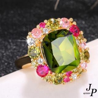 【Jpqueen】歐風森林公主復古方形鋯石祖母綠戒指(金綠色)