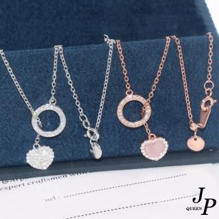 【Jpqueen】歐美時尚鑲鑽粉貝心型雙面氣質鎖骨鍊項鍊(2色可選)