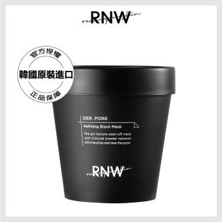 【RNW】黑炭袪黑頭毛孔清潔凍膜(韓國原裝公司貨)