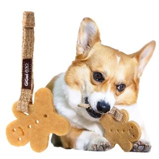 狗狗潔牙片玩具(耐啃咬 磨牙 狗牙刷 口腔清潔 幼犬 訓練 互動 益智 寵物 狗狗玩具)
