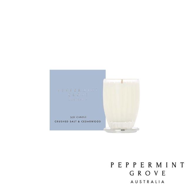 【Peppermint Grove】細鹽雪松 Salt & Cedarwood 60g 香氛蠟燭