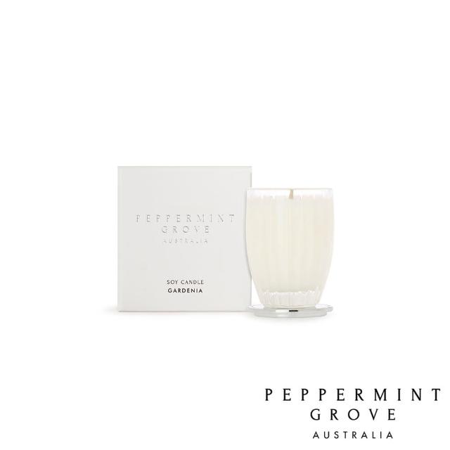 【Peppermint Grove】梔子花 Gardenia 60g 香氛蠟燭