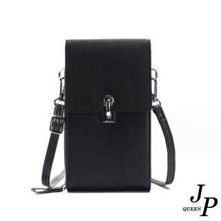 【Jpqueen】純色簡約信封式迷你手機包側肩斜背包(5色可選)