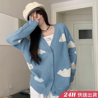 【AS 假日泳裝】韓版針織衫 雲朵造型毛衣 針織外套 DR377