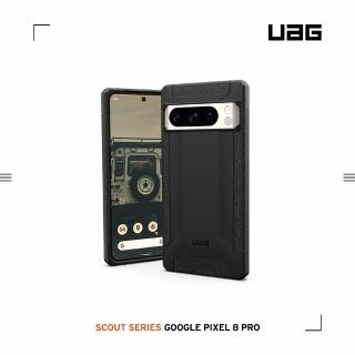 【UAG】Google Pixel 8 Pro 耐衝擊保護殼-黑(支援無線充電)