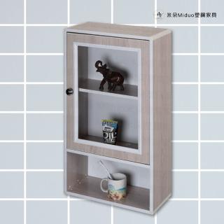 【Miduo 米朵塑鋼家具】1.4尺 壓克力單門下開放式塑鋼浴室吊櫃 收納櫃 防水塑鋼家具