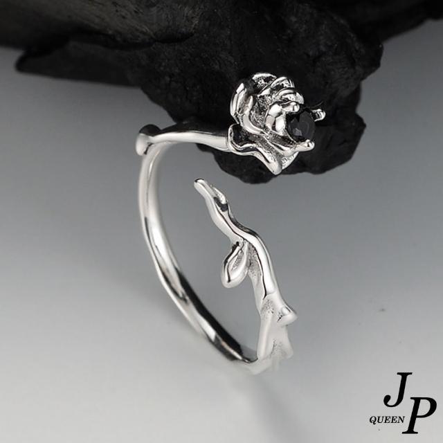 【Jpqueen】薔薇的愛刷舊復古彈性開口戒指(銀色)