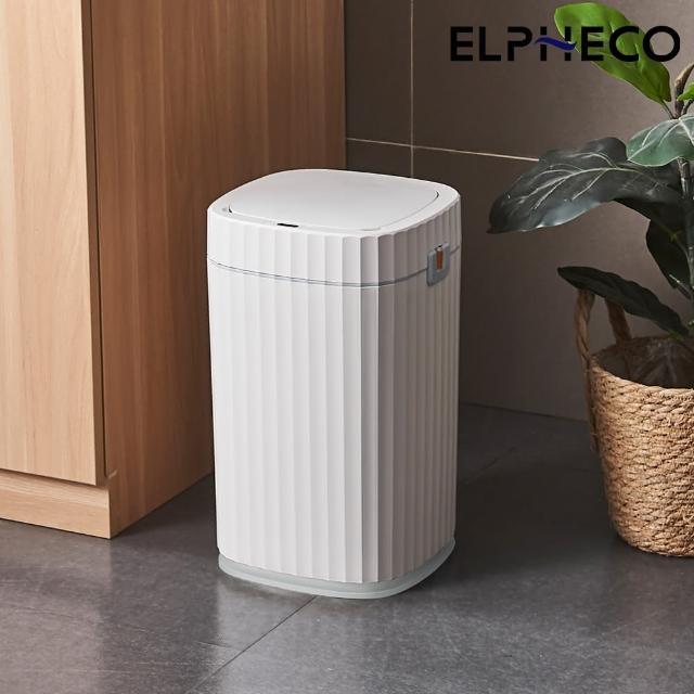 【ELPHECO】拉袋打包感應垃圾桶 ELPH5912
