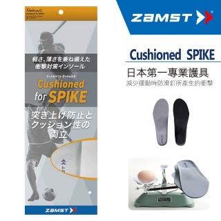 【ZAMST】Footcraft Cushioned for SPIKE(運動鞋墊)
