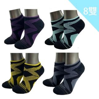 【LIGHT & DARK】-8雙-短繃帶型女足弓色襪(吸濕排汗-1451)