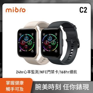 【Mibro 小尋】運動心率NFC無邊際健康智慧手錶C2(1.69吋/24H血氧監測/門禁卡/20種運動)