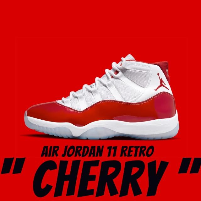 【NIKE 耐吉】Air Jordan 11 Retro Cherry 櫻桃白紅男鞋CT8012-116