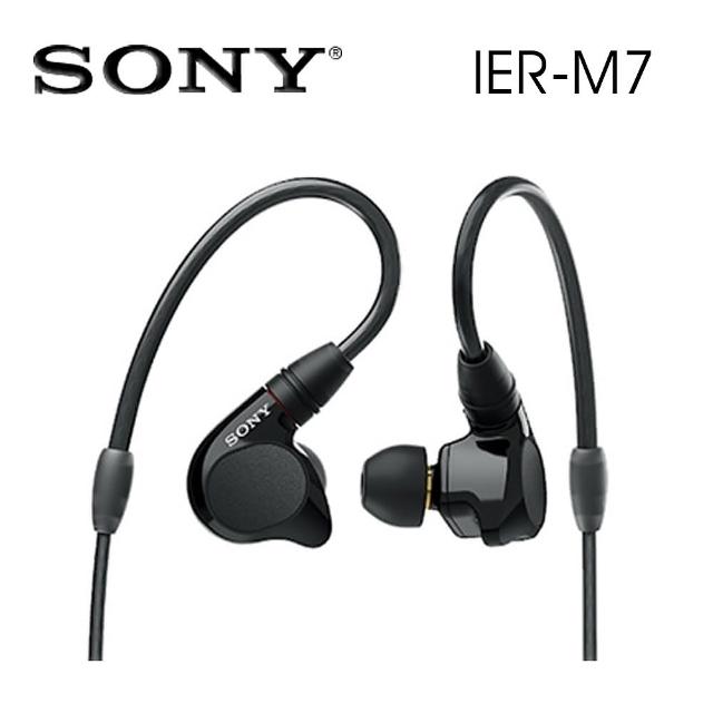 SONY 索尼】IER-M7 入耳式監聽耳機可拆換導線- momo購物網- 好評推薦