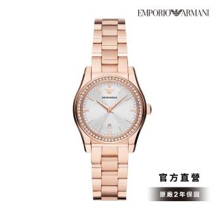 【EMPORIO ARMANI 官方直營】Federica 細緻質感閃動環鑽女錶 玫瑰金色不鏽鋼錶帶 手錶 32MM AR11558