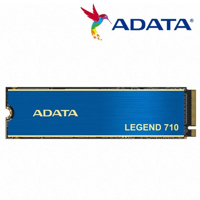 【ADATA 威剛】LEGEND 710 512G/Gen3 PCIe 固態硬碟