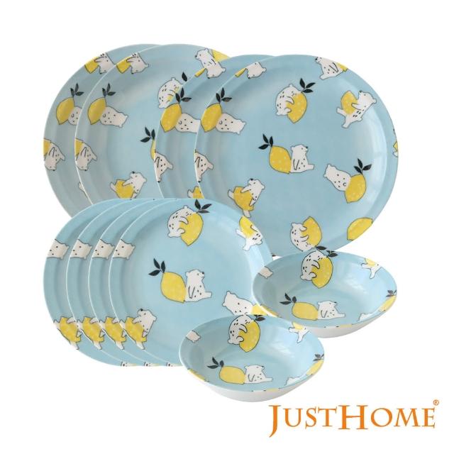 【Just Home】日本製檸檬熊陶瓷碗盤餐具10件組-可微波(飯碗 湯盤 日本瓷器)