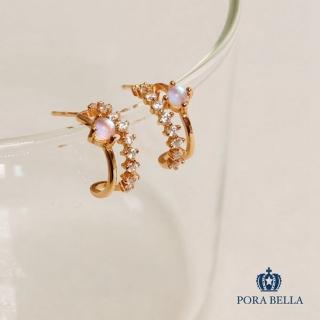 【Porabella】新款925純銀人造月光石耳環 玫瑰金鋯石法式雙弧耳環 戀人之石好運 穿洞式耳環 Earrings