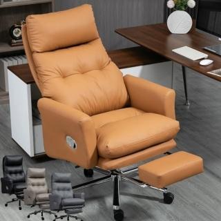 【MGSHOP】加寬大扶手沙發質感老闆電腦椅 辦公椅